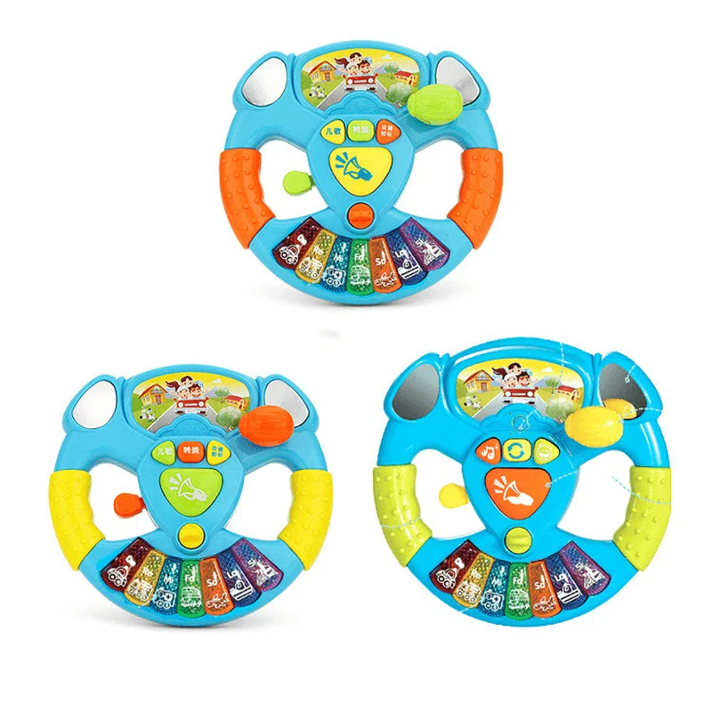 Music Steering Wheel Children'S Game MachineColorblock T-Shirts